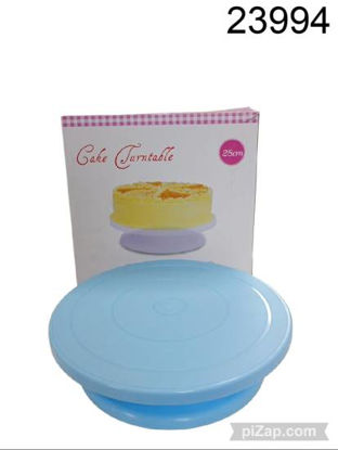 Imagen de PLATO GIRATORIO PARA TORTA 28CM 3.26